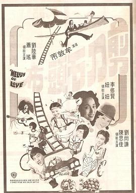 成人免费视频一区
